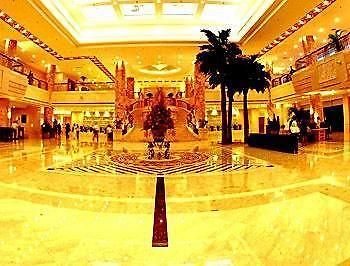 Zhejiang Lantian Baiyun Conference Center Hotel - Jinhua Changsha Buitenkant foto