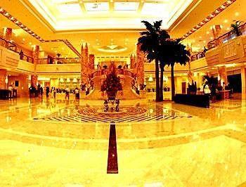 Zhejiang Lantian Baiyun Conference Center Hotel - Jinhua Changsha Buitenkant foto